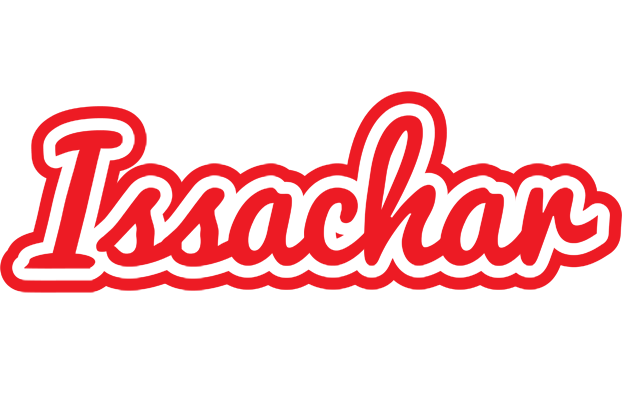 Issachar sunshine logo