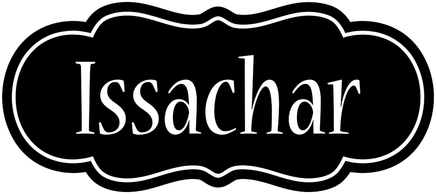 Issachar welcome logo