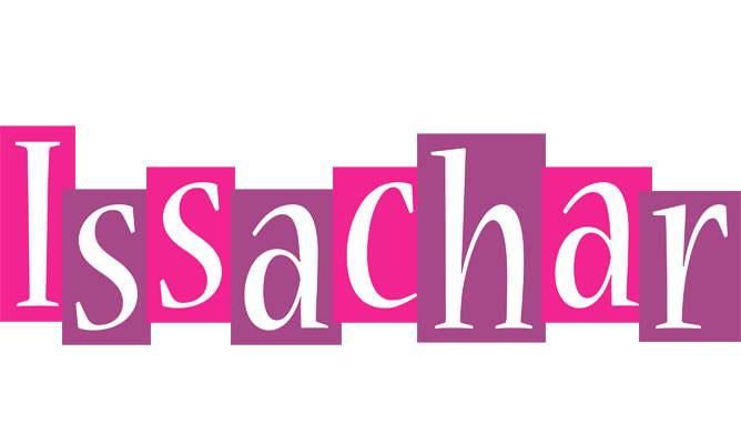 Issachar whine logo