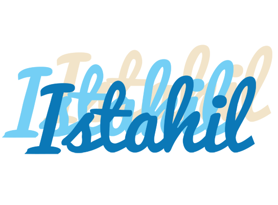 Istahil breeze logo