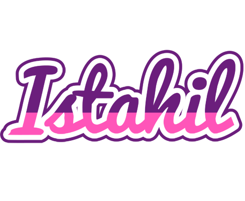 Istahil cheerful logo