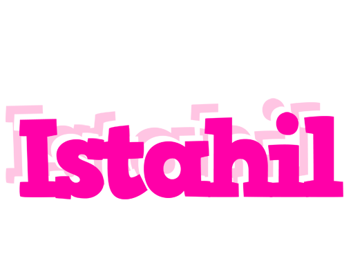 Istahil dancing logo
