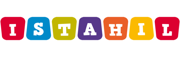Istahil daycare logo