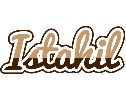 Istahil exclusive logo