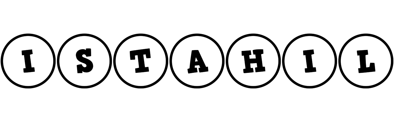 Istahil handy logo