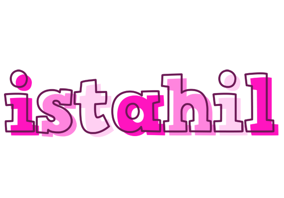 Istahil hello logo