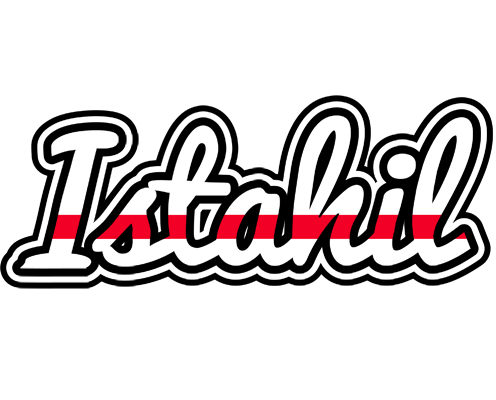 Istahil kingdom logo