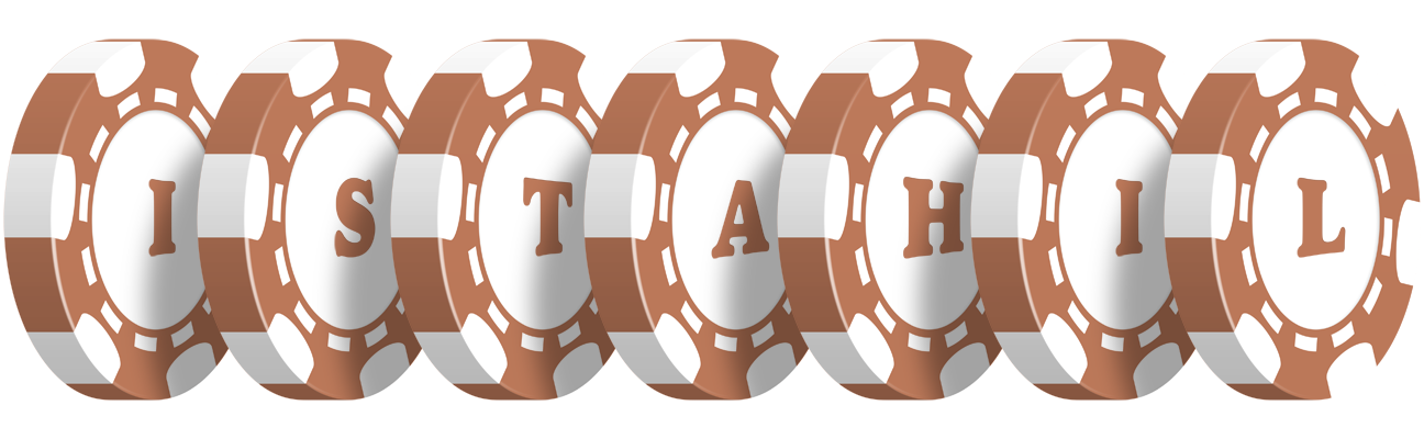 Istahil limit logo
