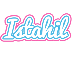 Istahil outdoors logo