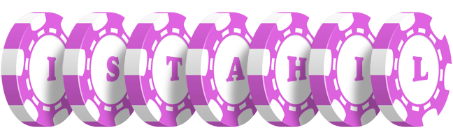 Istahil river logo