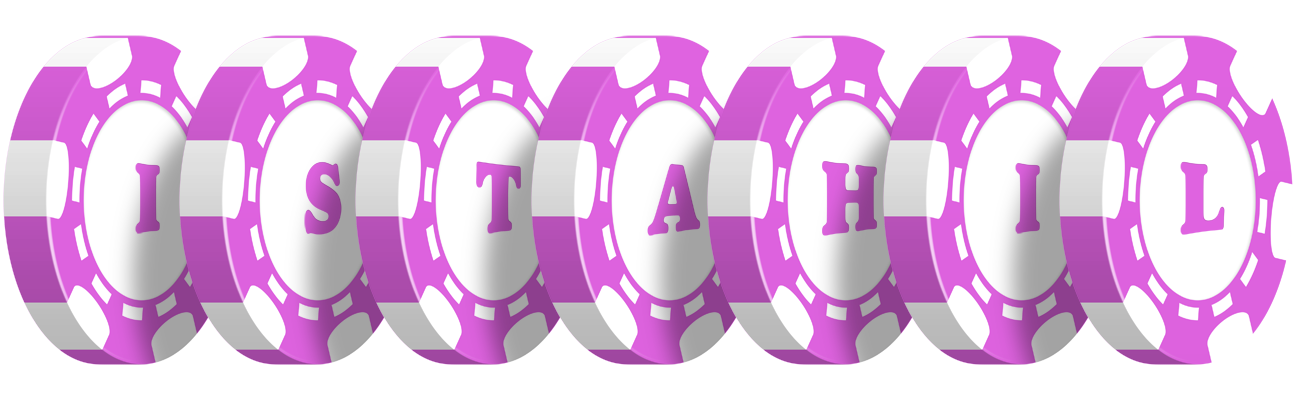 Istahil river logo