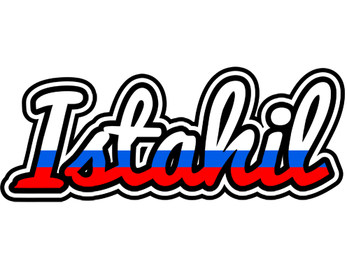 Istahil russia logo
