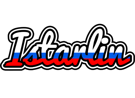 Istarlin russia logo