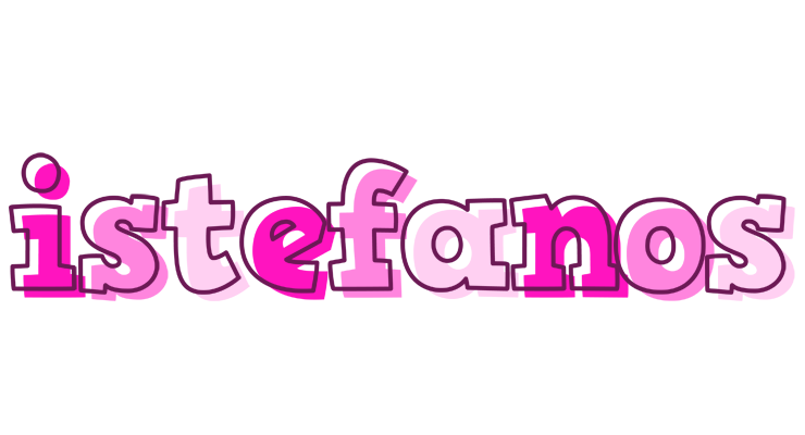 Istefanos hello logo