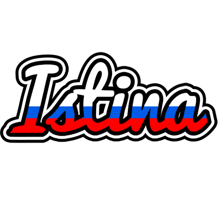 Istina russia logo