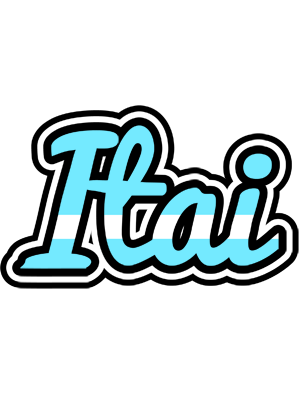 Itai argentine logo