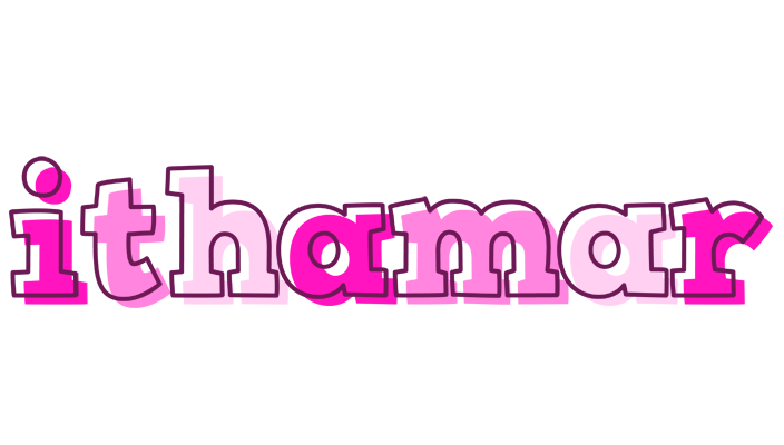 Ithamar hello logo