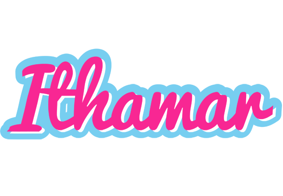 Ithamar popstar logo