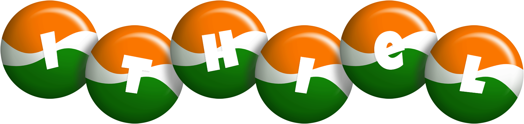 Ithiel india logo