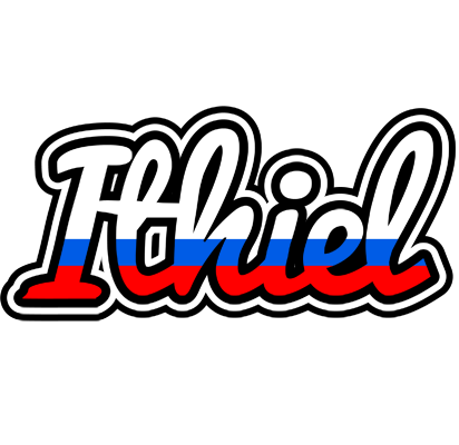 Ithiel russia logo