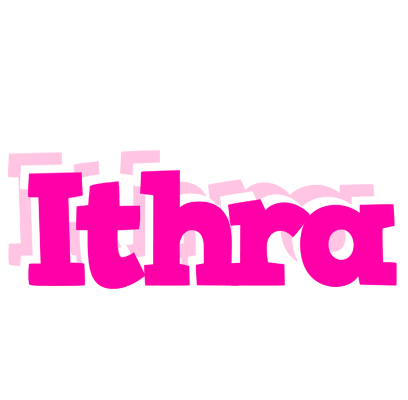 Ithra dancing logo