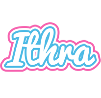 Ithra outdoors logo