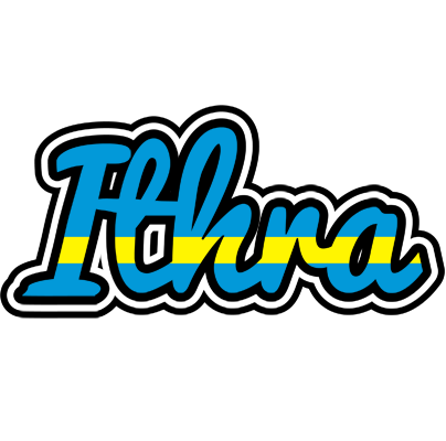 Ithra sweden logo