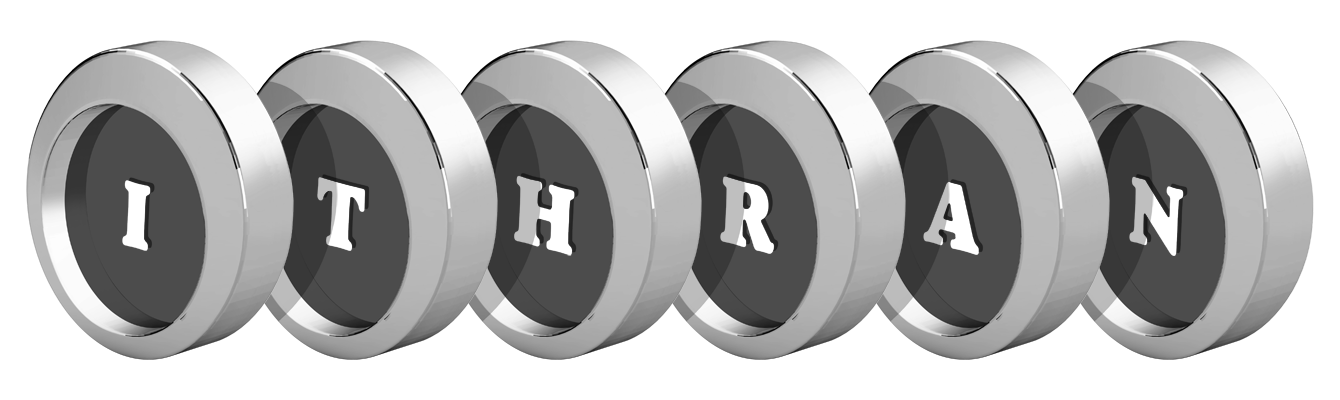 Ithran coins logo