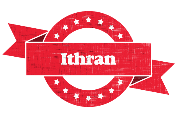 Ithran passion logo