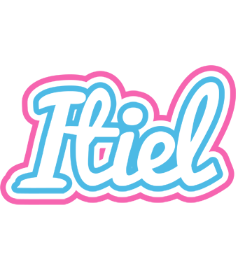 Itiel outdoors logo