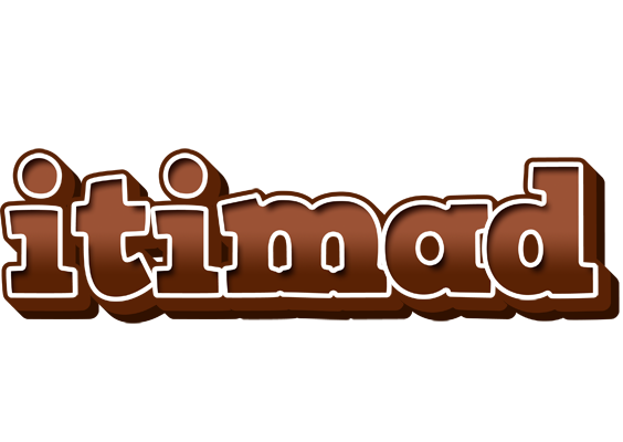 Itimad brownie logo