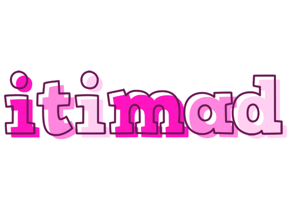 Itimad hello logo
