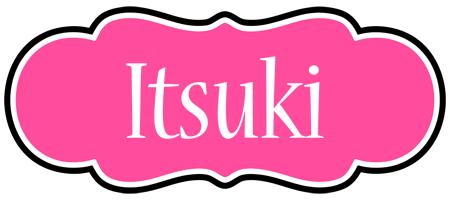 Itsuki invitation logo