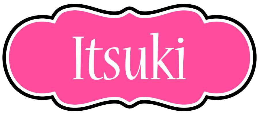 Itsuki invitation logo