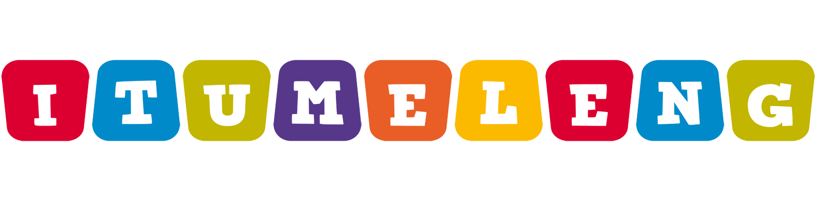 Itumeleng daycare logo