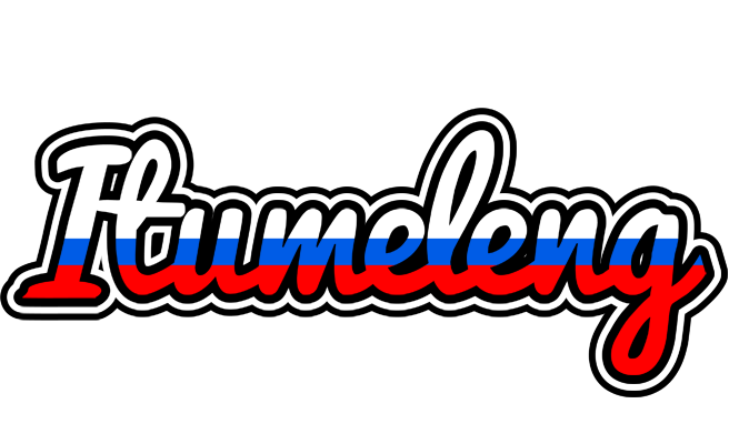 Itumeleng russia logo