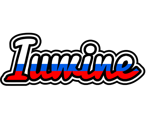 Iuwine russia logo