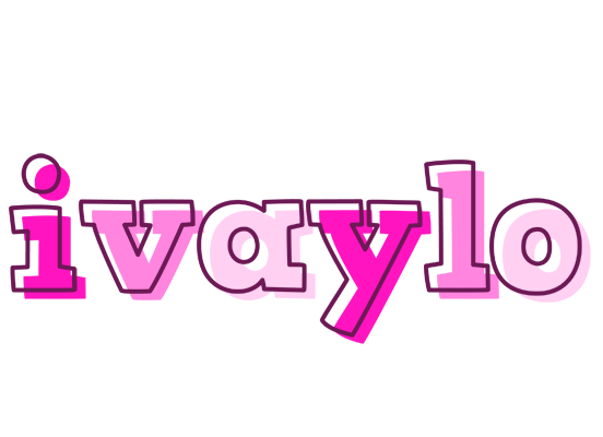 Ivaylo hello logo
