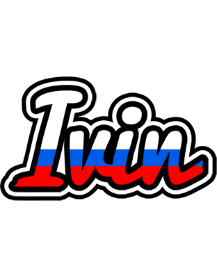 Ivin russia logo