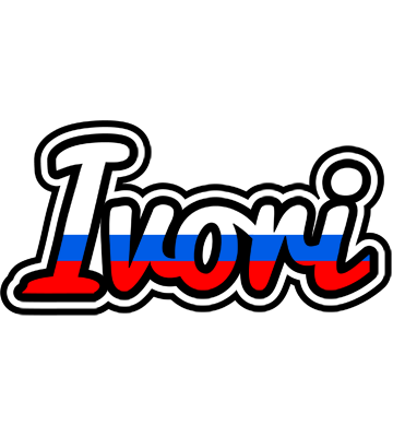 Ivori russia logo