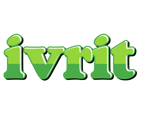 Ivrit apple logo