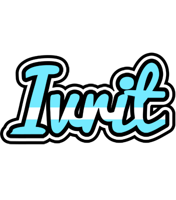 Ivrit argentine logo