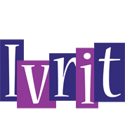 Ivrit autumn logo