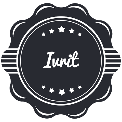 Ivrit badge logo