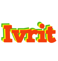 Ivrit bbq logo