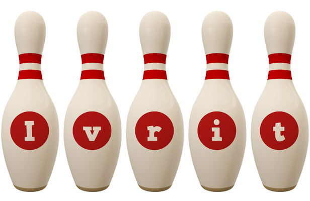 Ivrit bowling-pin logo