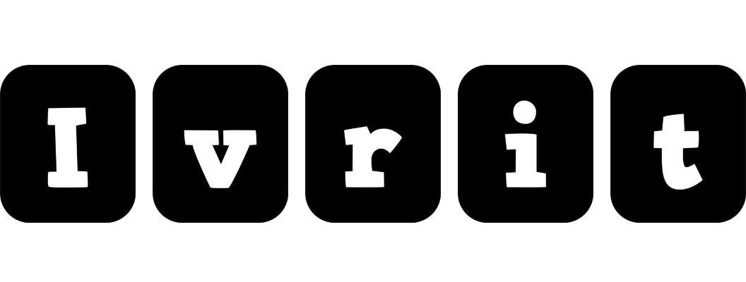 Ivrit box logo