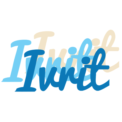 Ivrit breeze logo