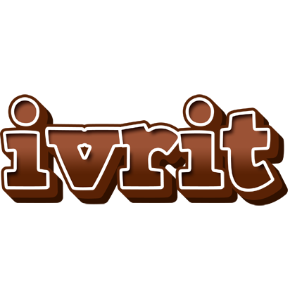 Ivrit brownie logo