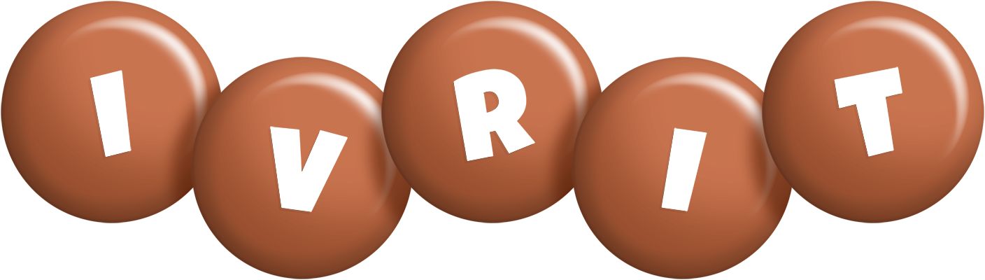 Ivrit candy-brown logo